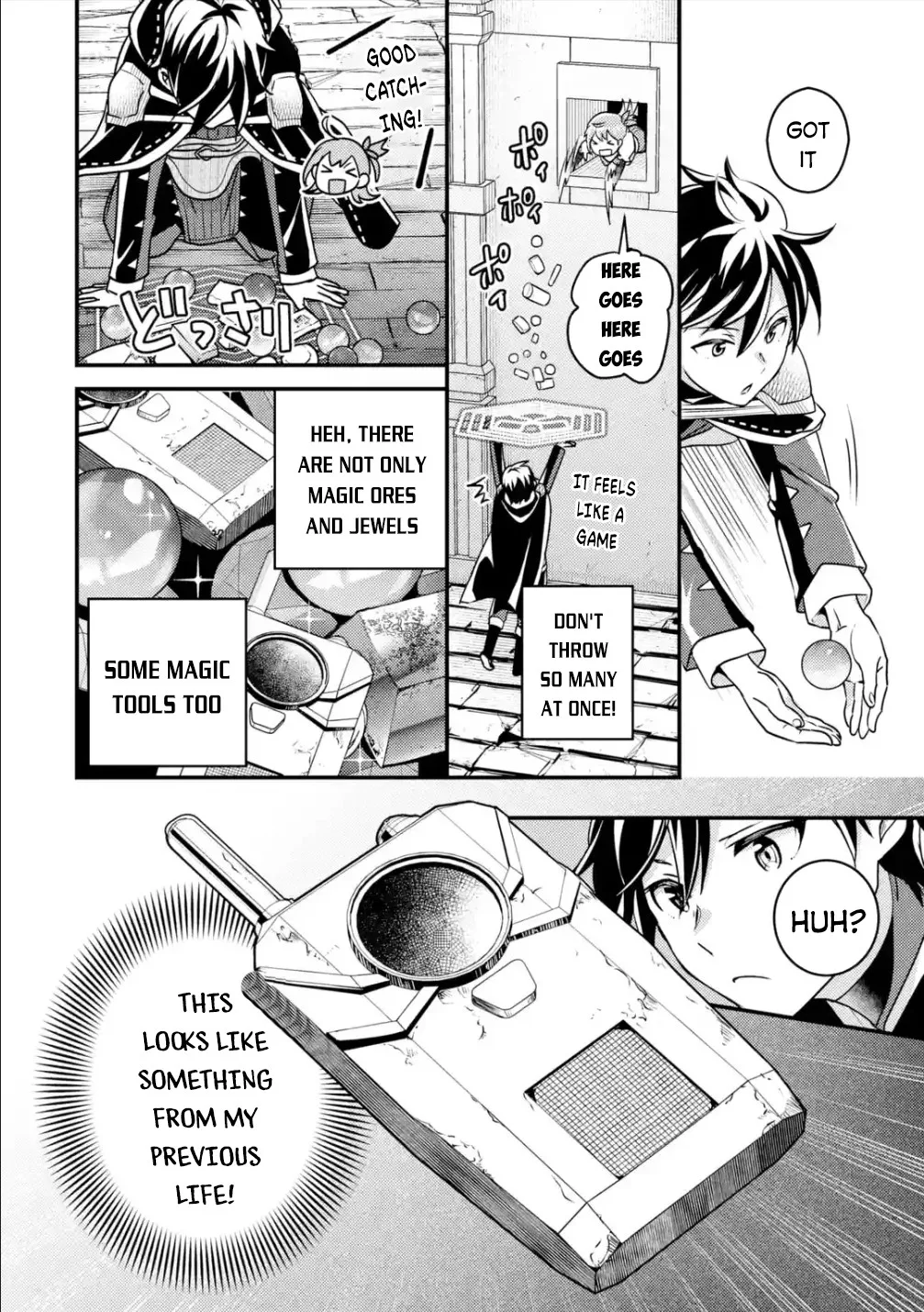 Isekai Tensei de Kenja ni Natte Boukensha Seikatsu Chapter 8 page 15