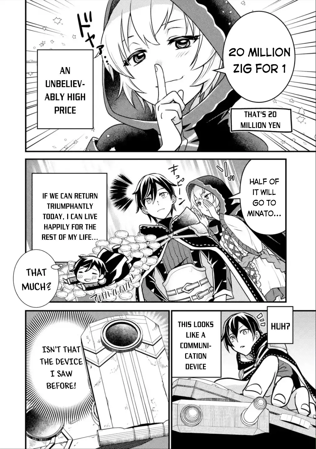 Isekai Tensei de Kenja ni Natte Boukensha Seikatsu Chapter 8 page 17