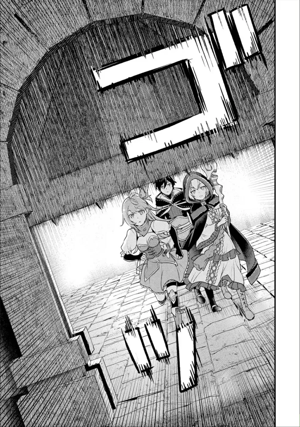 Isekai Tensei de Kenja ni Natte Boukensha Seikatsu Chapter 8 page 24