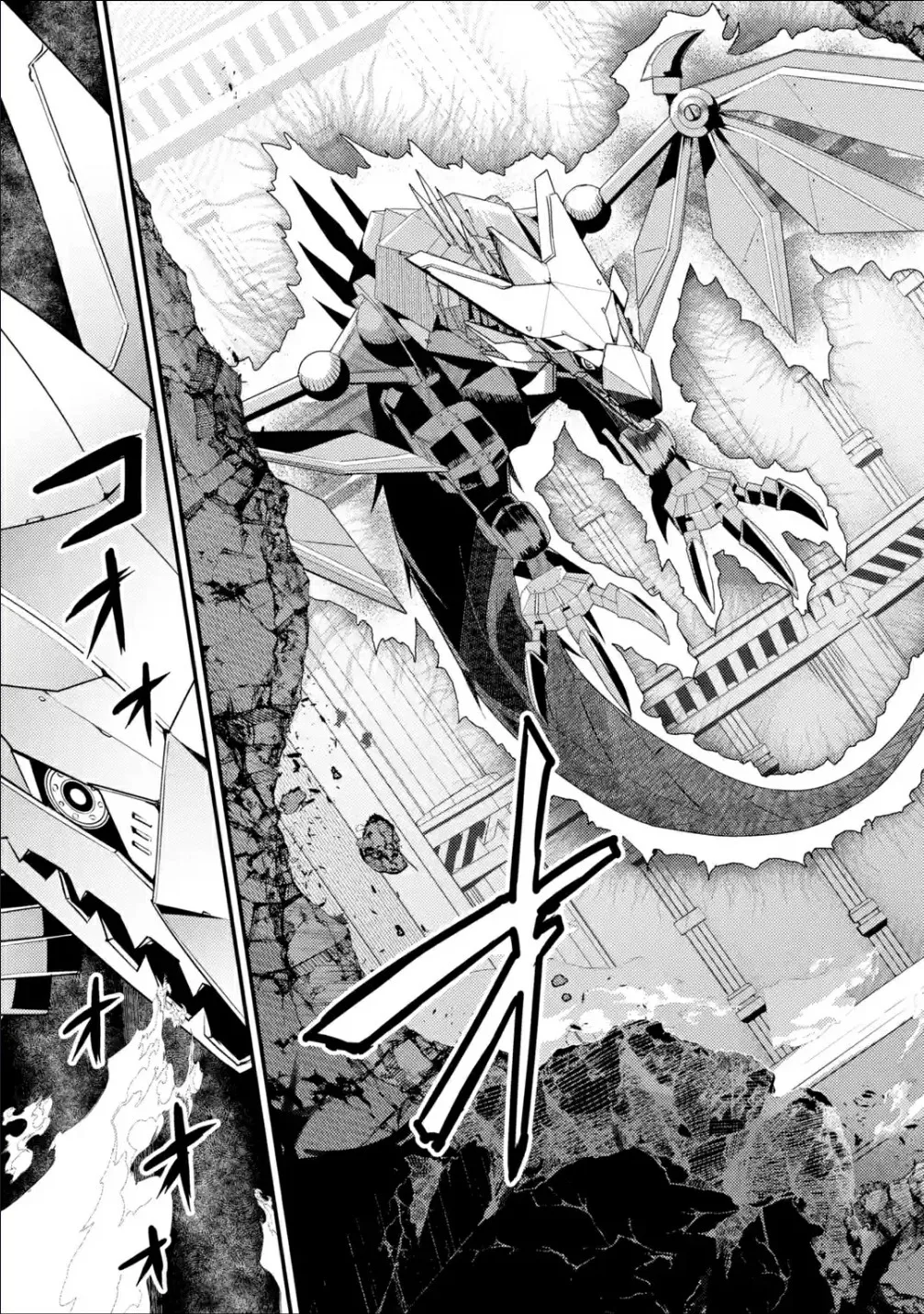 Isekai Tensei de Kenja ni Natte Boukensha Seikatsu Chapter 8 page 34