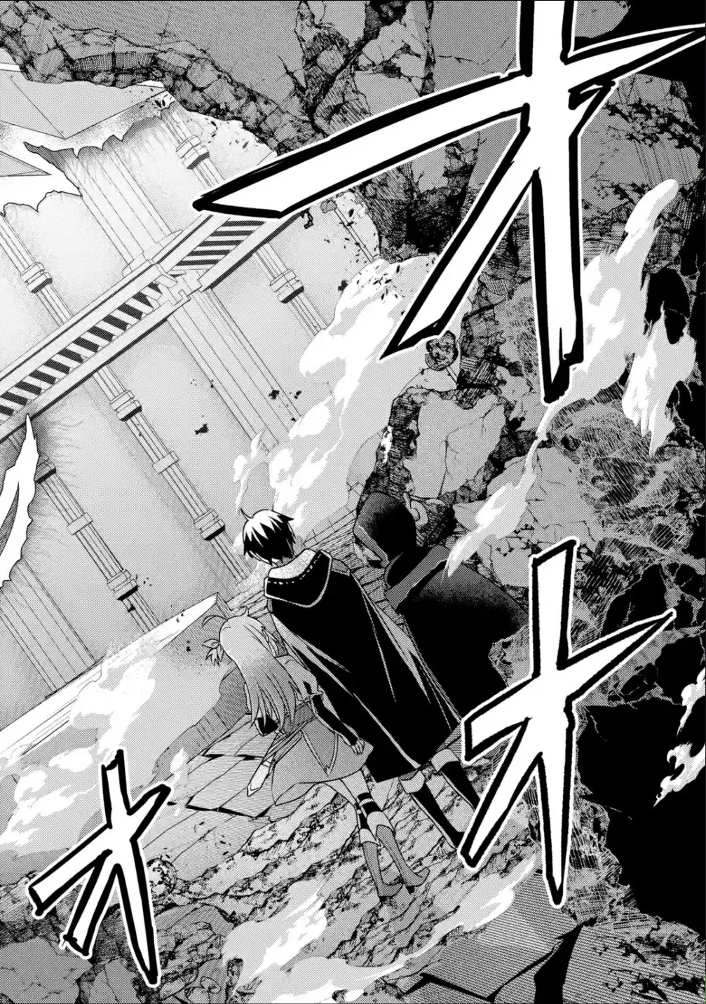 Isekai Tensei de Kenja ni Natte Boukensha Seikatsu Chapter 8 page 33