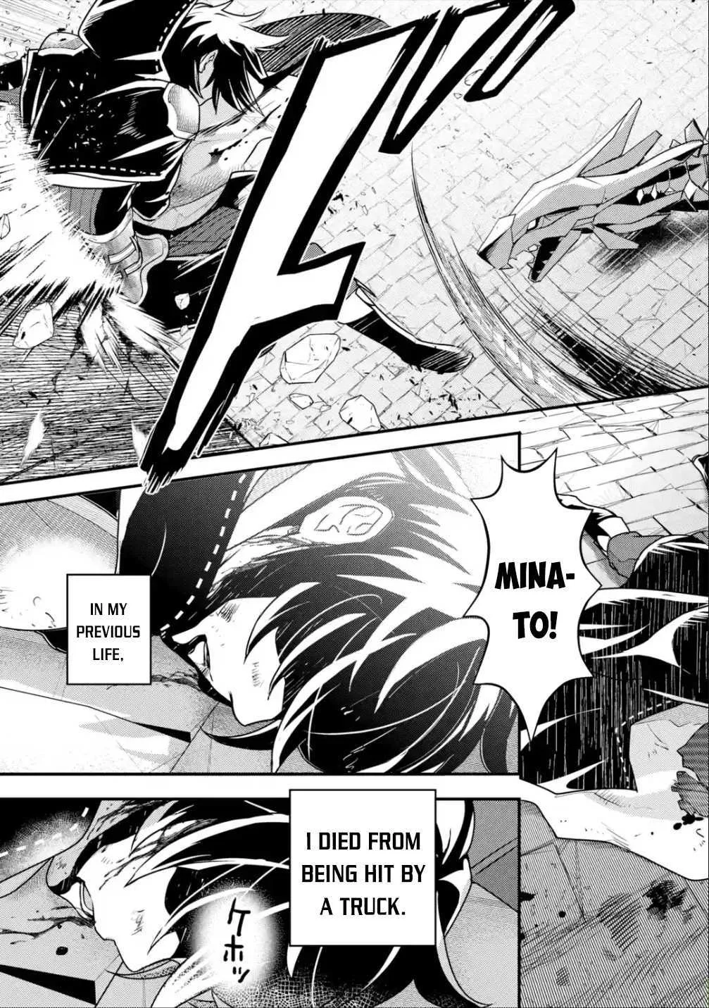 Isekai Tensei de Kenja ni Natte Boukensha Seikatsu Chapter 9 page 6