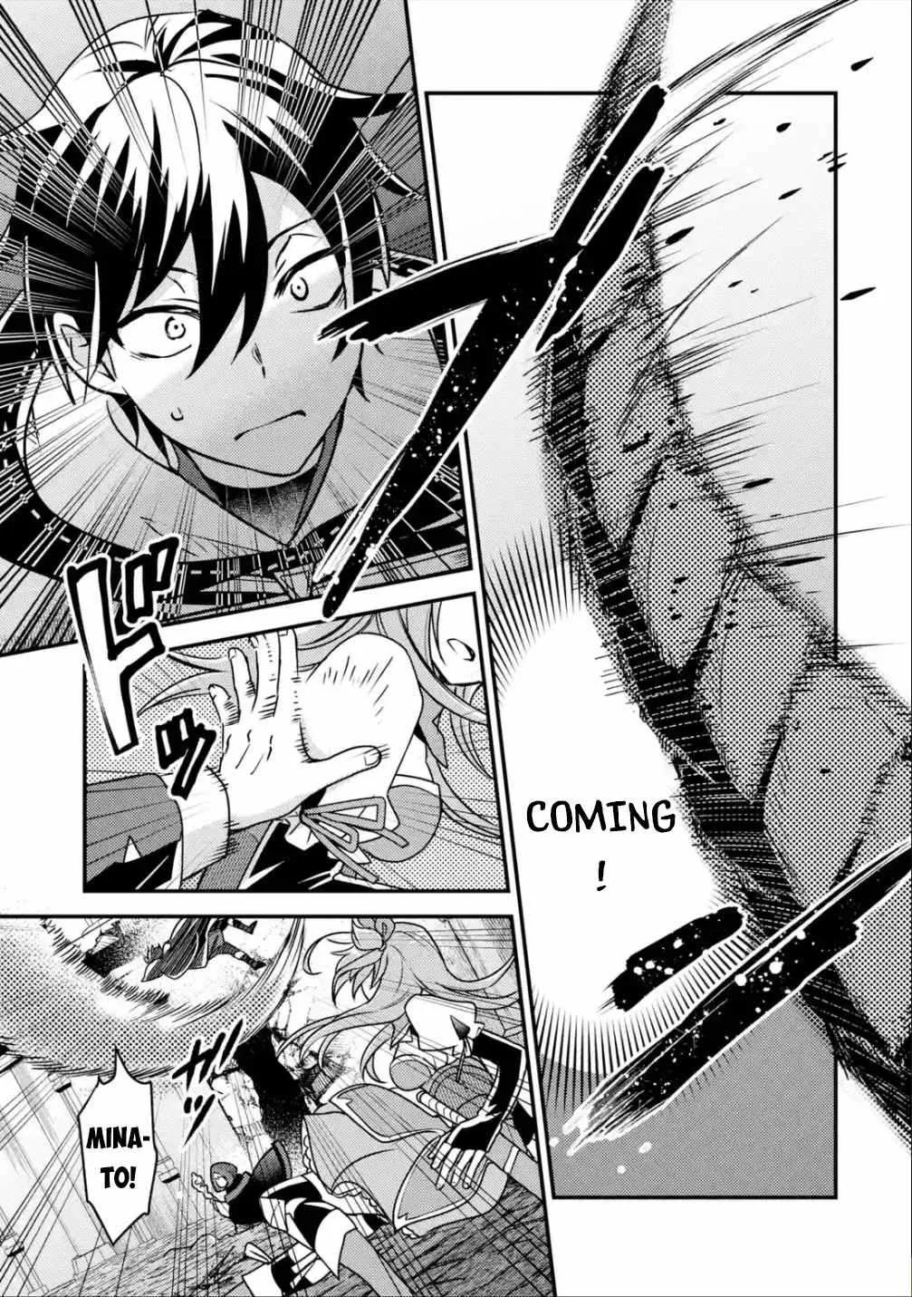 Isekai Tensei de Kenja ni Natte Boukensha Seikatsu Chapter 9 page 4