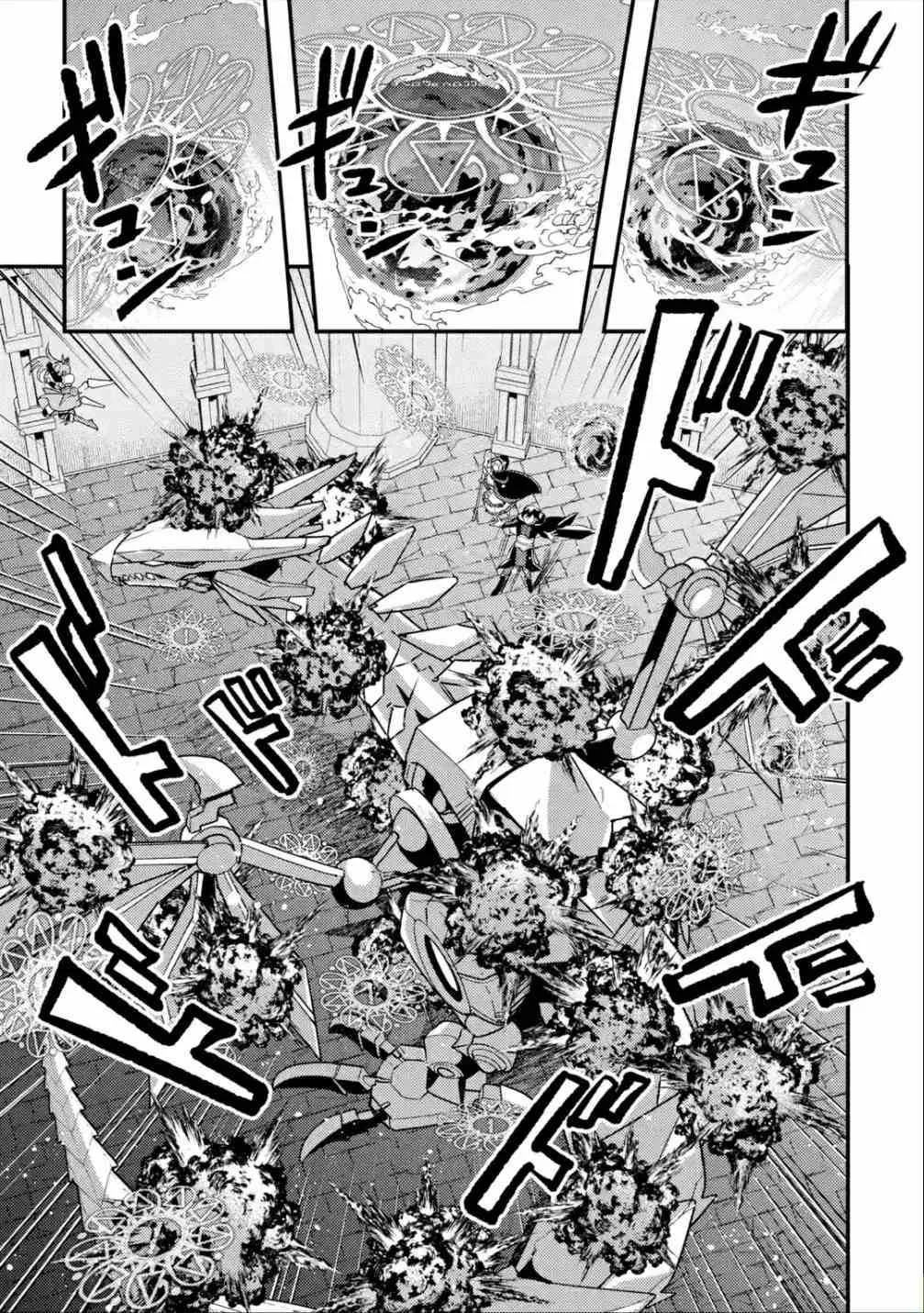 Isekai Tensei de Kenja ni Natte Boukensha Seikatsu Chapter 9 page 20