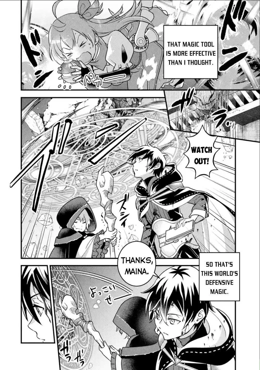Isekai Tensei de Kenja ni Natte Boukensha Seikatsu Chapter 9 page 27