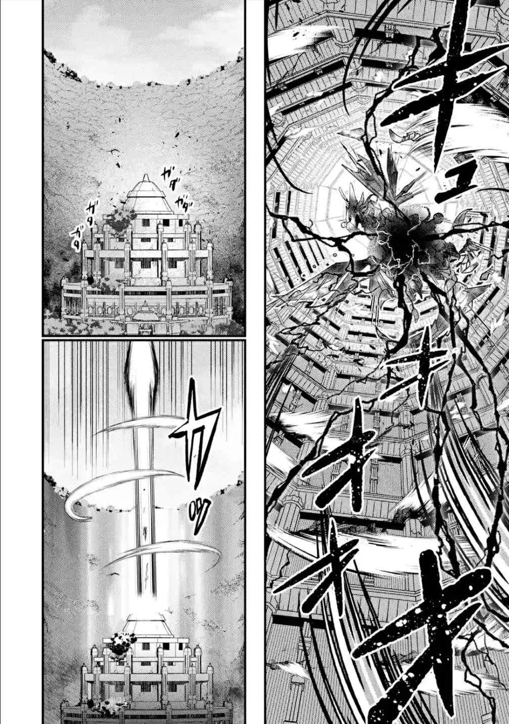 Isekai Tensei de Kenja ni Natte Boukensha Seikatsu Chapter 9 page 43