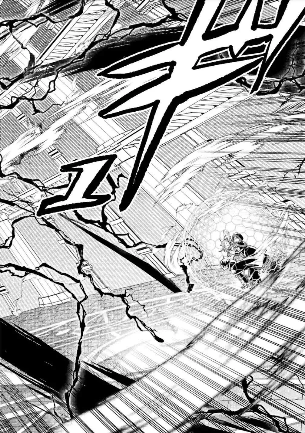 Isekai Tensei de Kenja ni Natte Boukensha Seikatsu Chapter 9 page 39