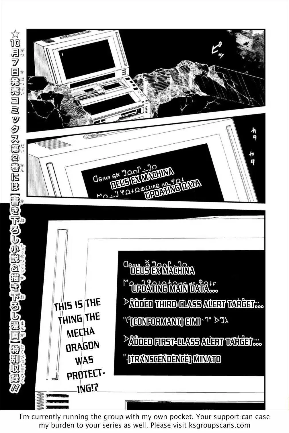 Isekai Tensei de Kenja ni Natte Boukensha Seikatsu Chapter 9 page 51