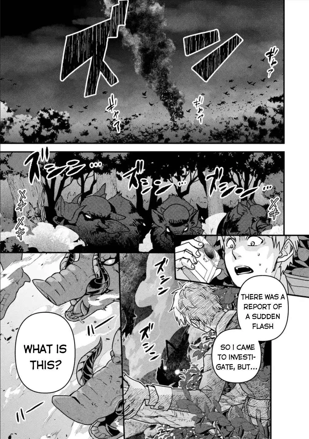 Isekai Tensei de Kenja ni Natte Boukensha Seikatsu Chapter 10 page 2