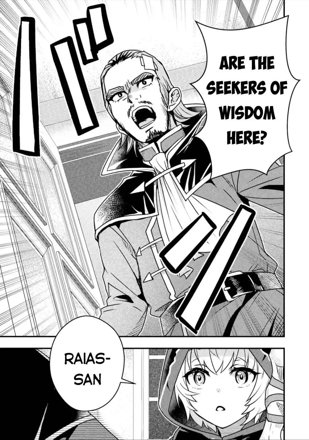 Isekai Tensei de Kenja ni Natte Boukensha Seikatsu Chapter 10 page 16