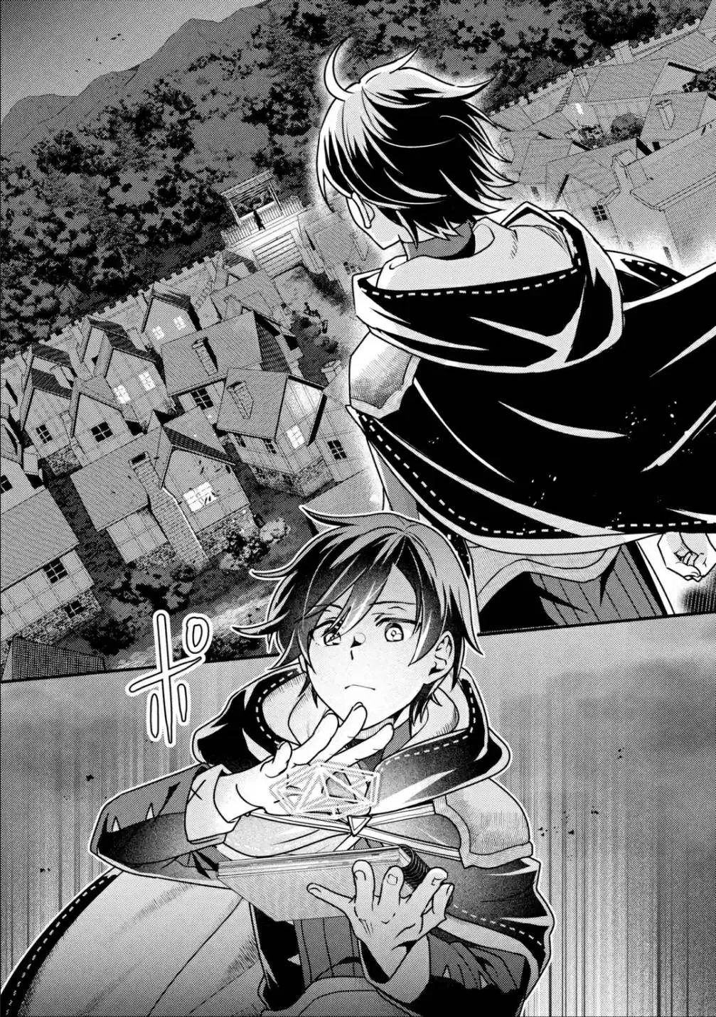 Isekai Tensei de Kenja ni Natte Boukensha Seikatsu Chapter 11 page 25
