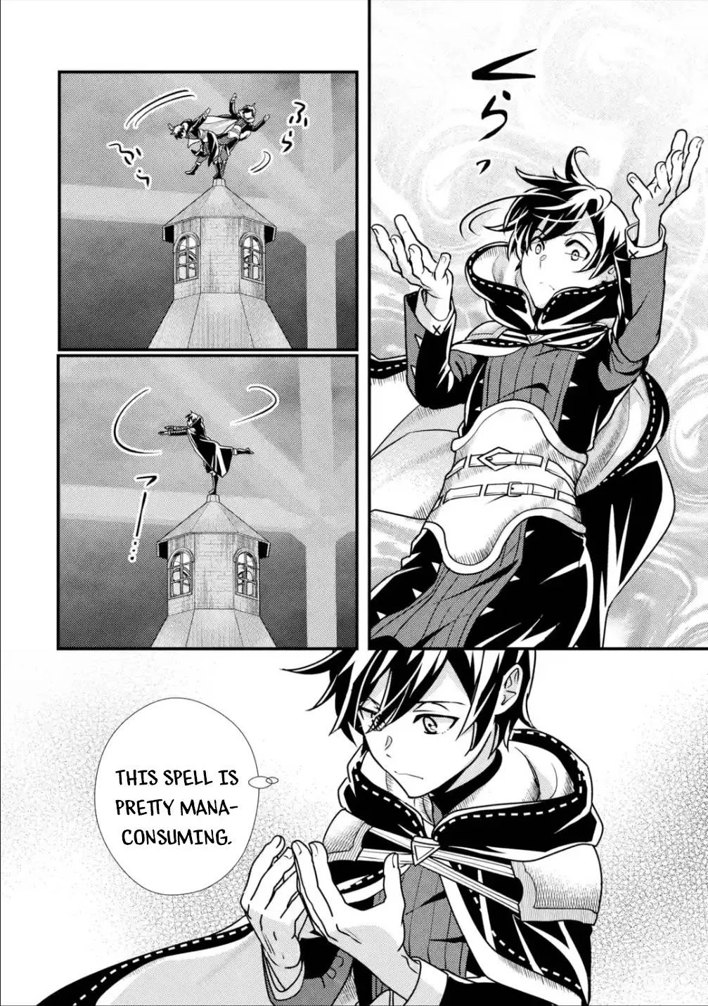 Isekai Tensei de Kenja ni Natte Boukensha Seikatsu Chapter 11 page 28