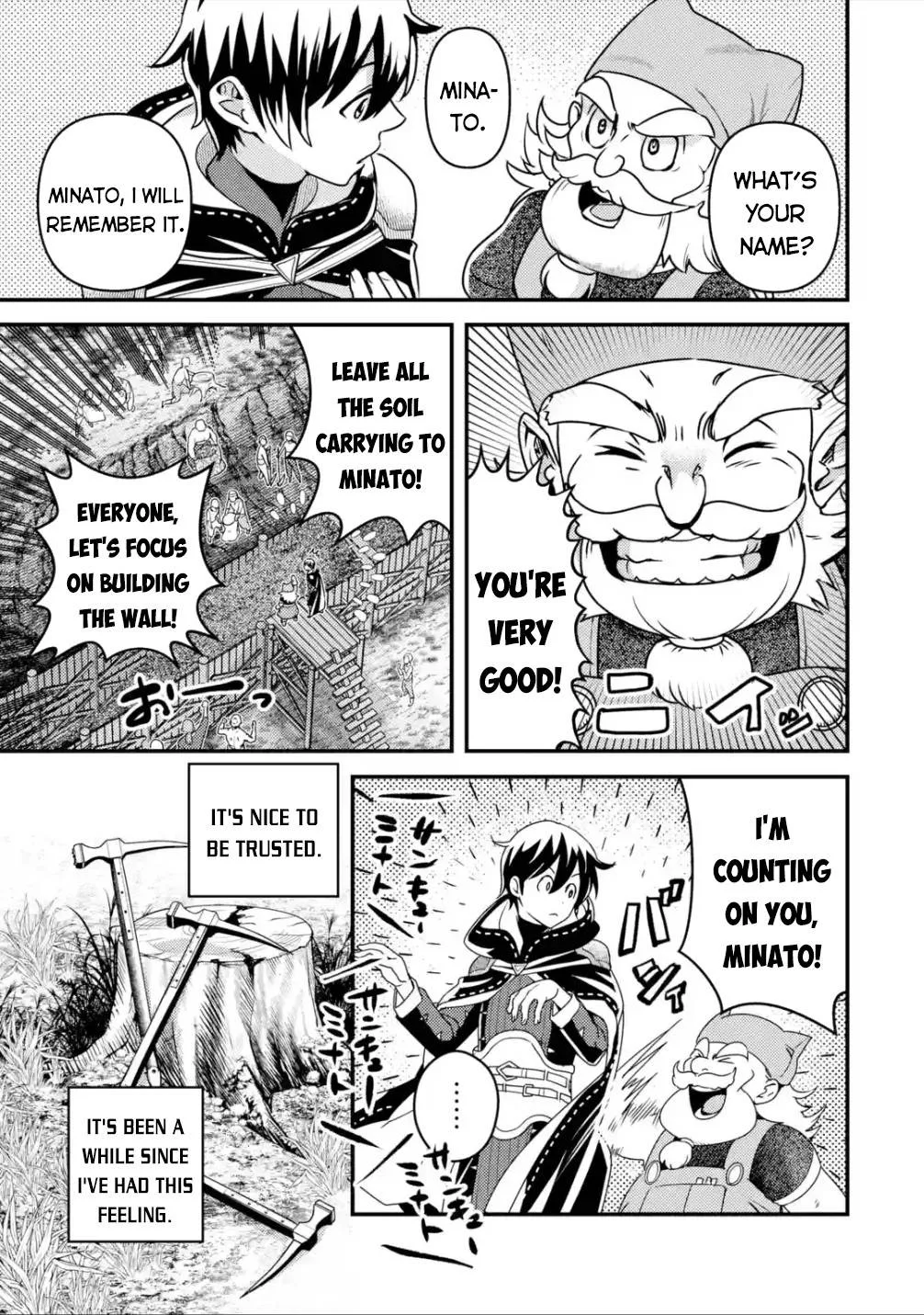 Isekai Tensei de Kenja ni Natte Boukensha Seikatsu Chapter 11 page 33