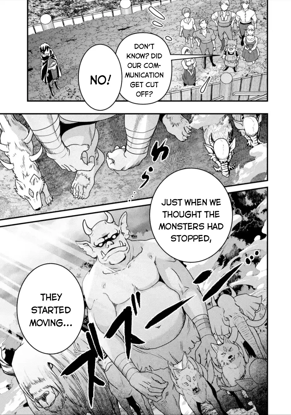 Isekai Tensei de Kenja ni Natte Boukensha Seikatsu Chapter 12 page 6