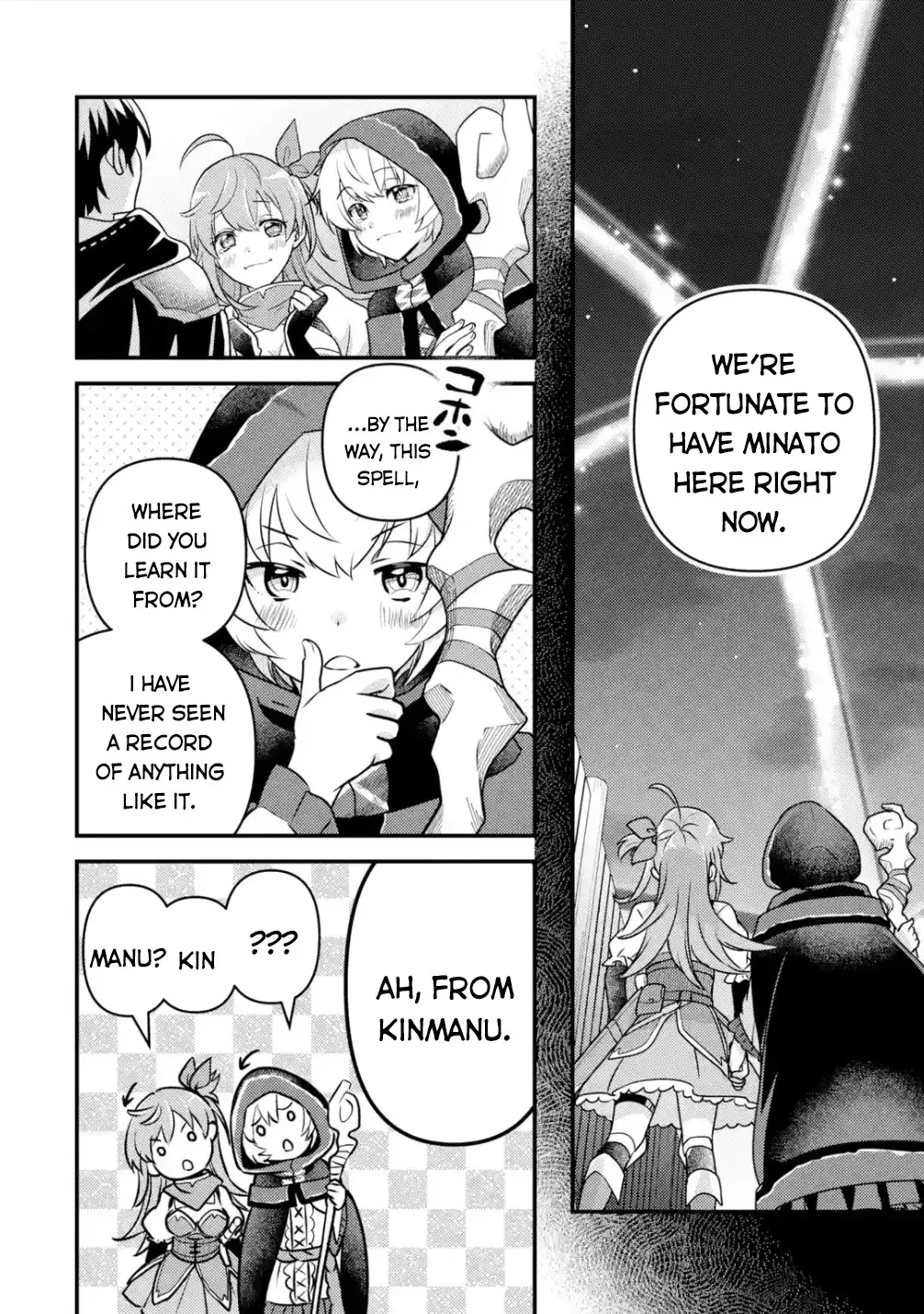 Isekai Tensei de Kenja ni Natte Boukensha Seikatsu Chapter 12 page 13