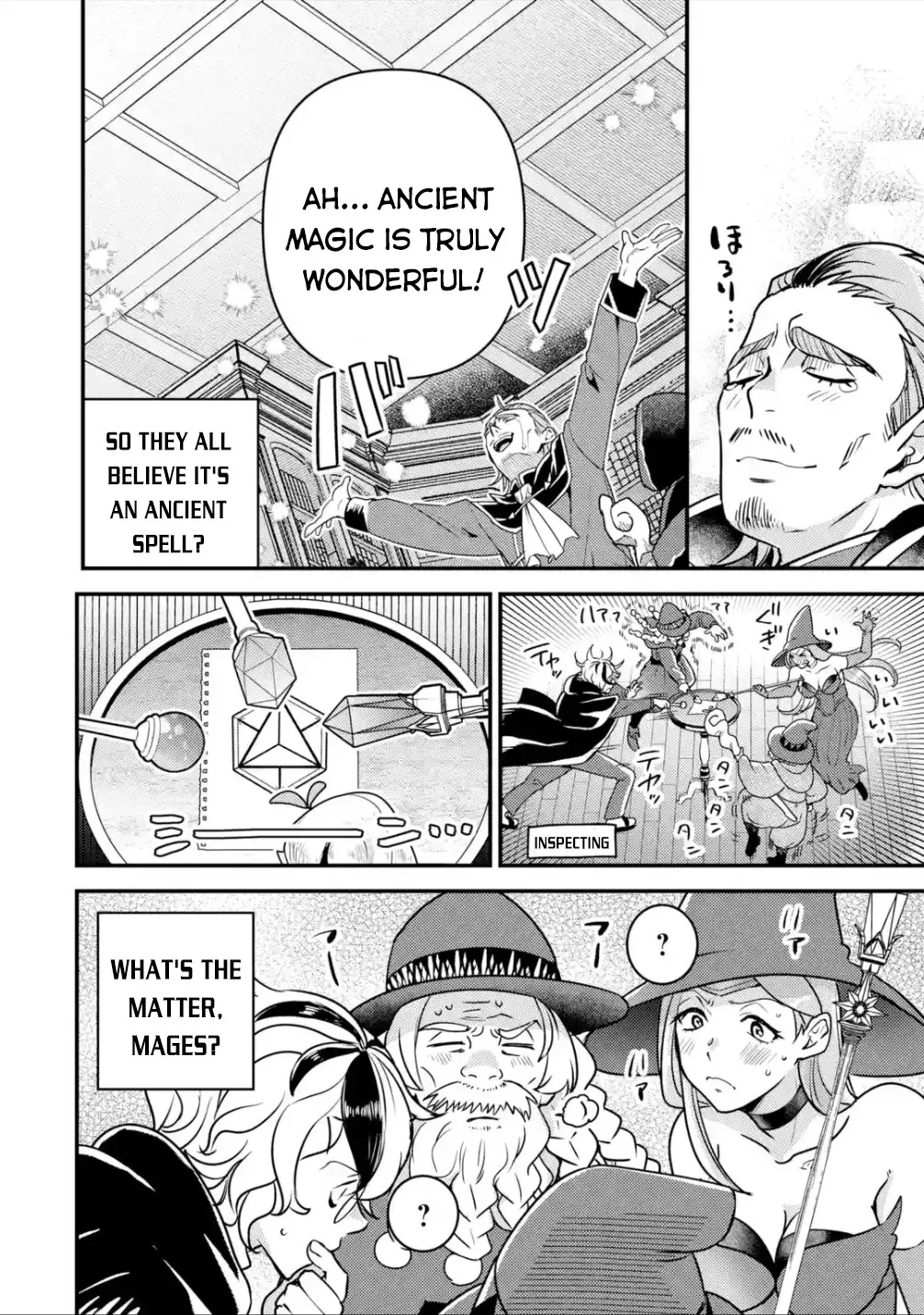 Isekai Tensei de Kenja ni Natte Boukensha Seikatsu Chapter 12 page 21