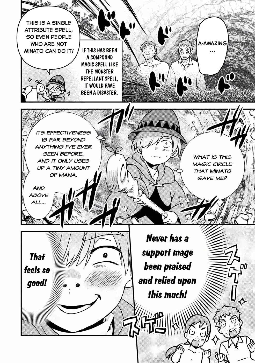Isekai Tensei de Kenja ni Natte Boukensha Seikatsu Chapter 13 page 6