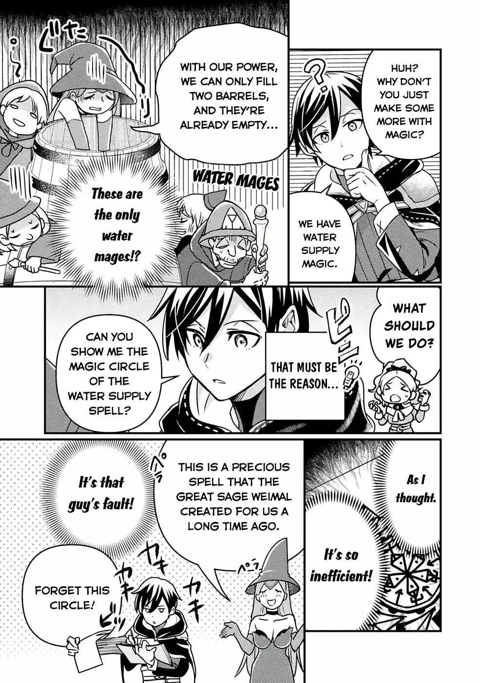Isekai Tensei de Kenja ni Natte Boukensha Seikatsu Chapter 13 page 15