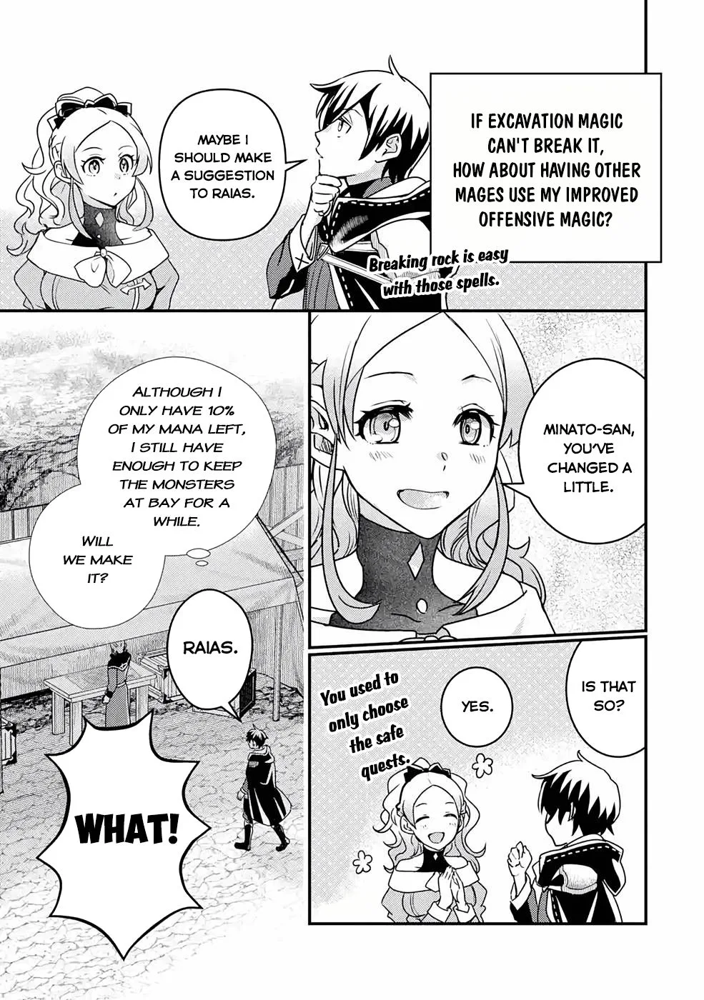 Isekai Tensei de Kenja ni Natte Boukensha Seikatsu Chapter 13 page 17