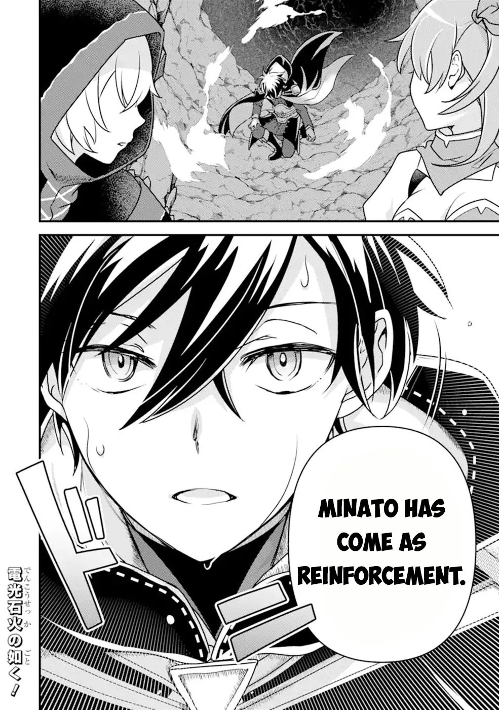 Isekai Tensei de Kenja ni Natte Boukensha Seikatsu Chapter 13 page 38