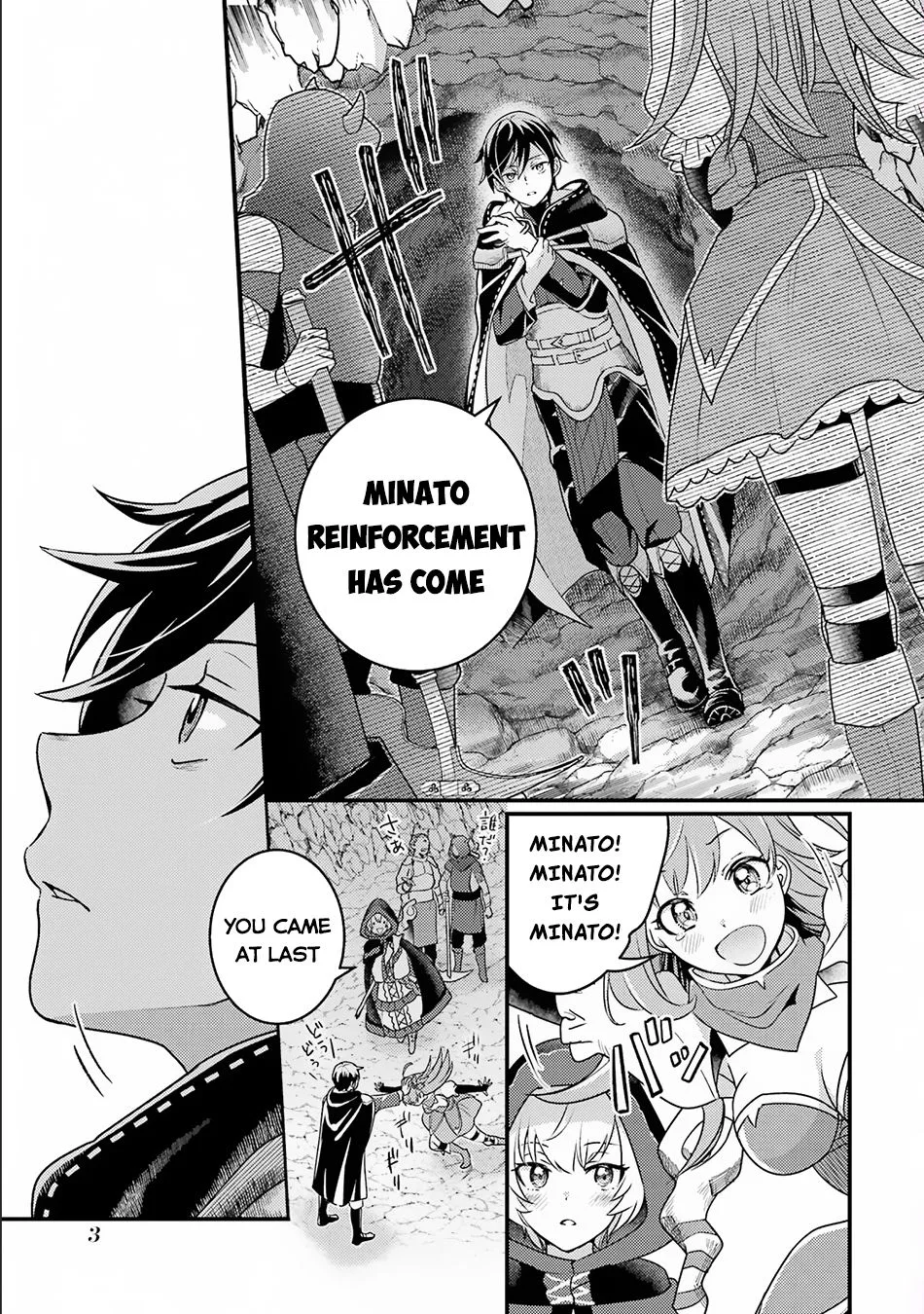 Isekai Tensei de Kenja ni Natte Boukensha Seikatsu Chapter 14.1 page 2