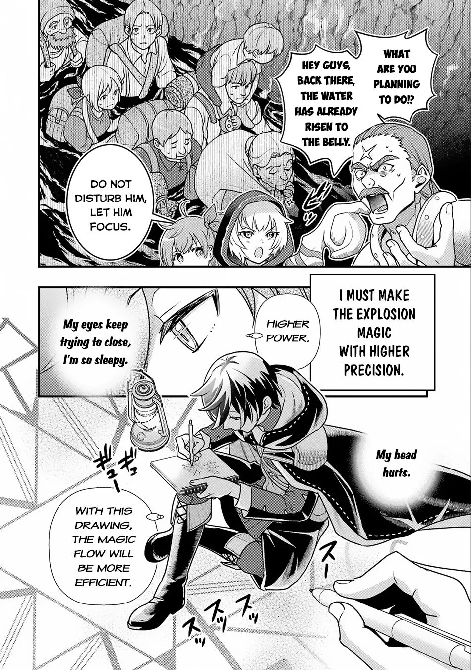 Isekai Tensei de Kenja ni Natte Boukensha Seikatsu Chapter 14.1 page 5