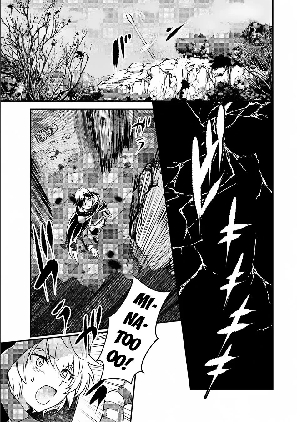 Isekai Tensei de Kenja ni Natte Boukensha Seikatsu Chapter 14.1 page 9