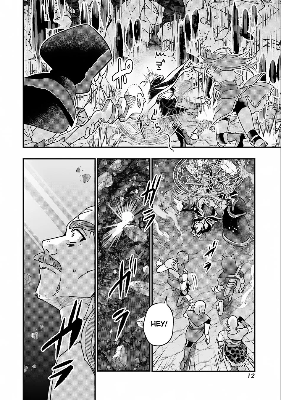 Isekai Tensei de Kenja ni Natte Boukensha Seikatsu Chapter 14.1 page 10