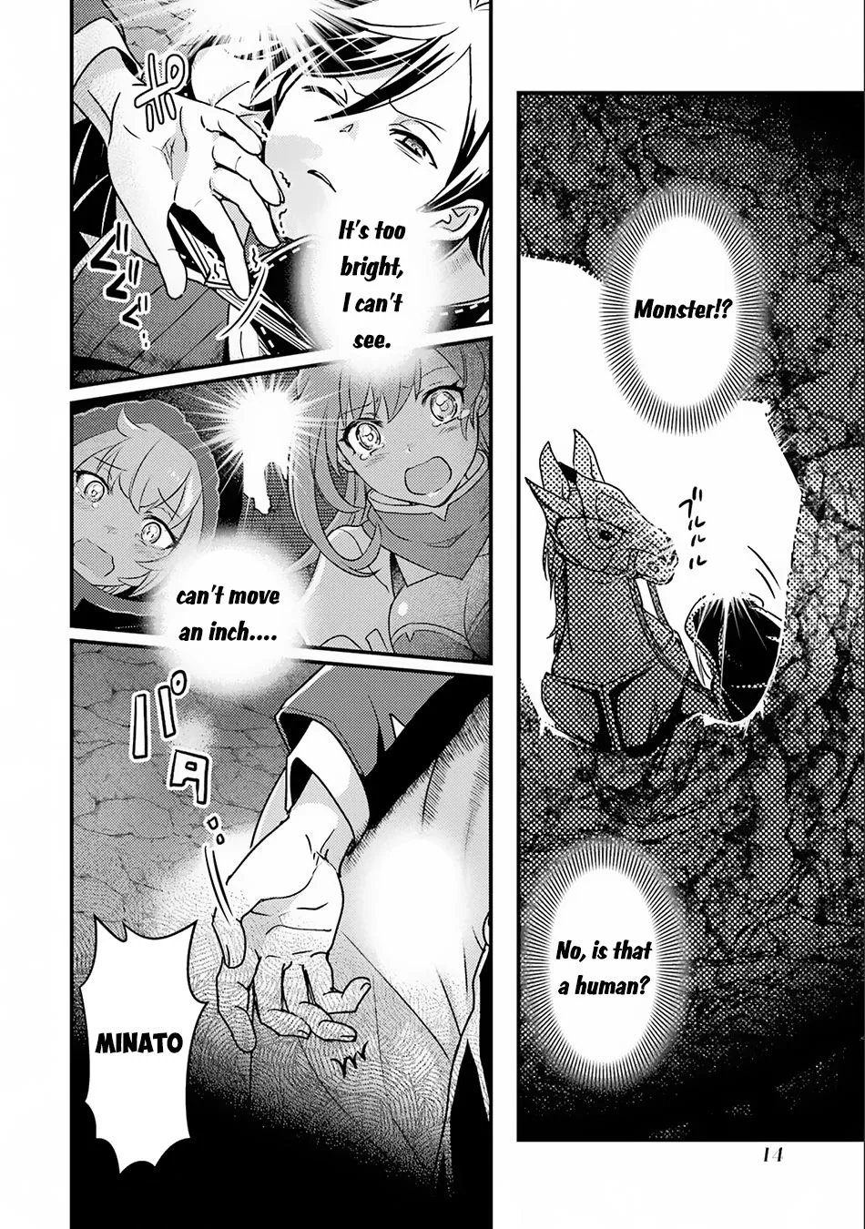 Isekai Tensei de Kenja ni Natte Boukensha Seikatsu Chapter 14.1 page 12
