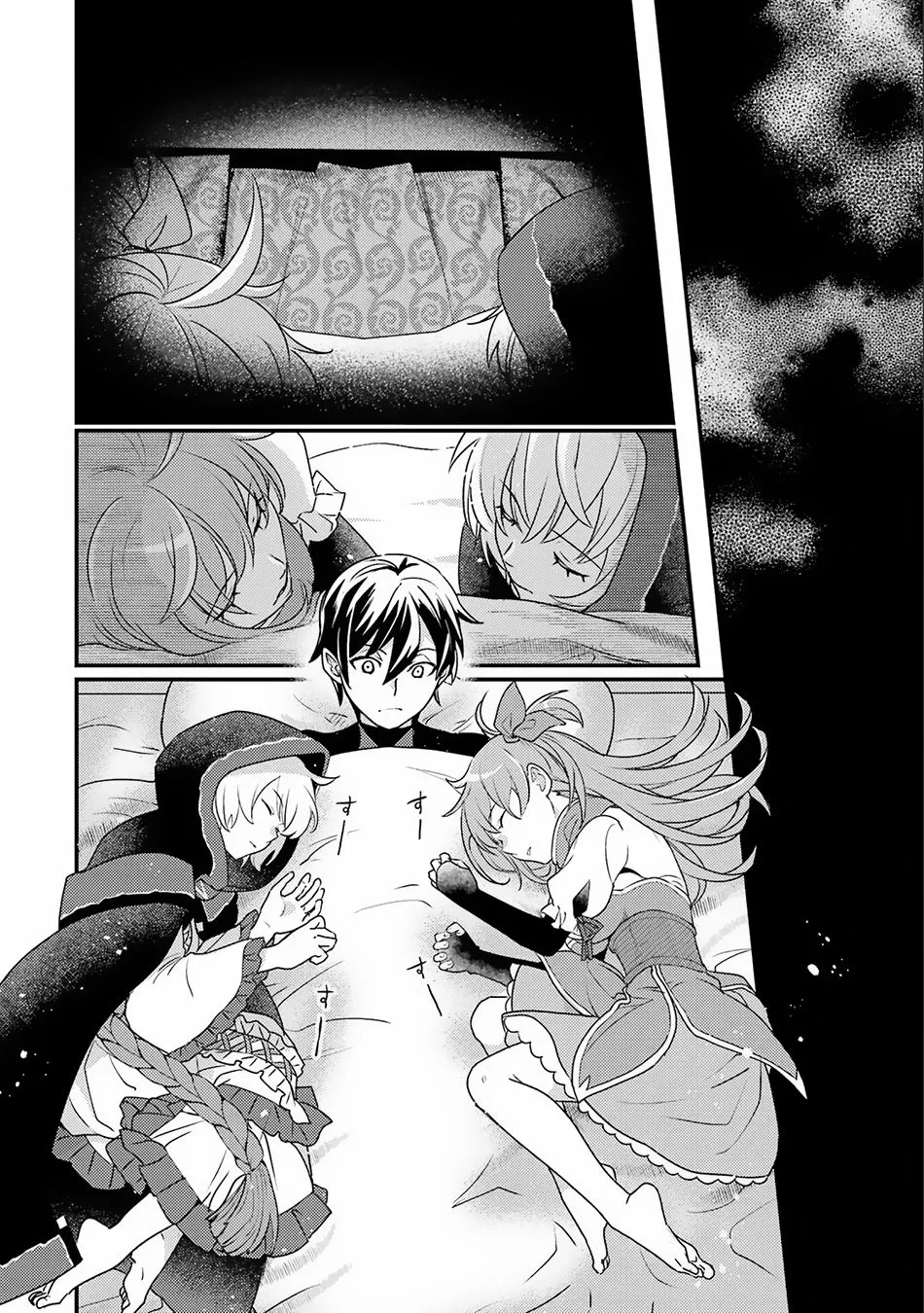 Isekai Tensei de Kenja ni Natte Boukensha Seikatsu Chapter 14.1 page 14