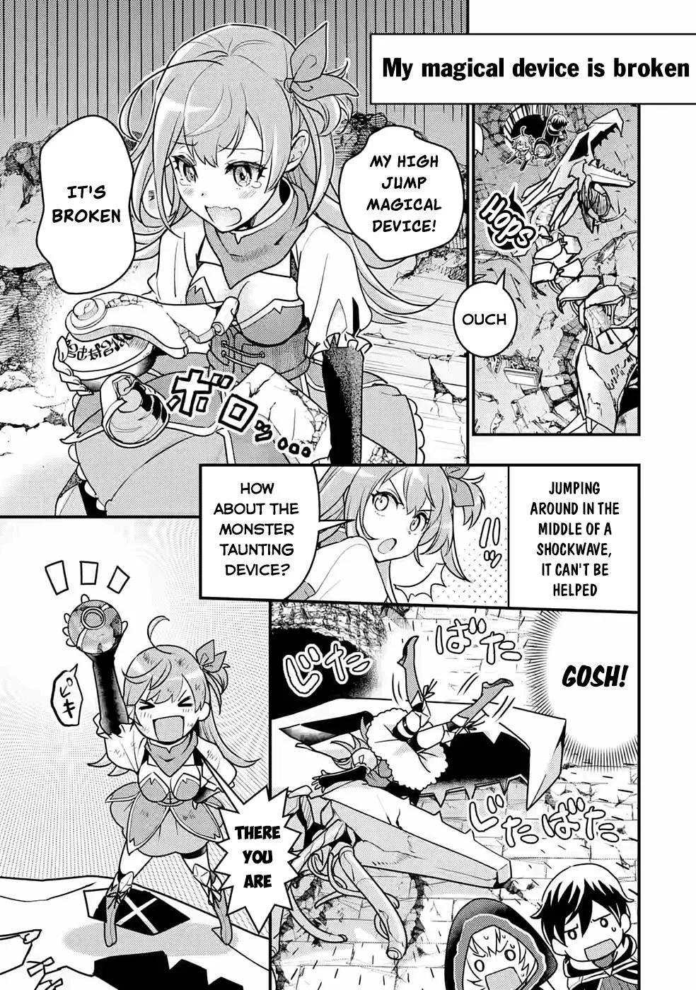 Isekai Tensei de Kenja ni Natte Boukensha Seikatsu Chapter 13.5 page 1