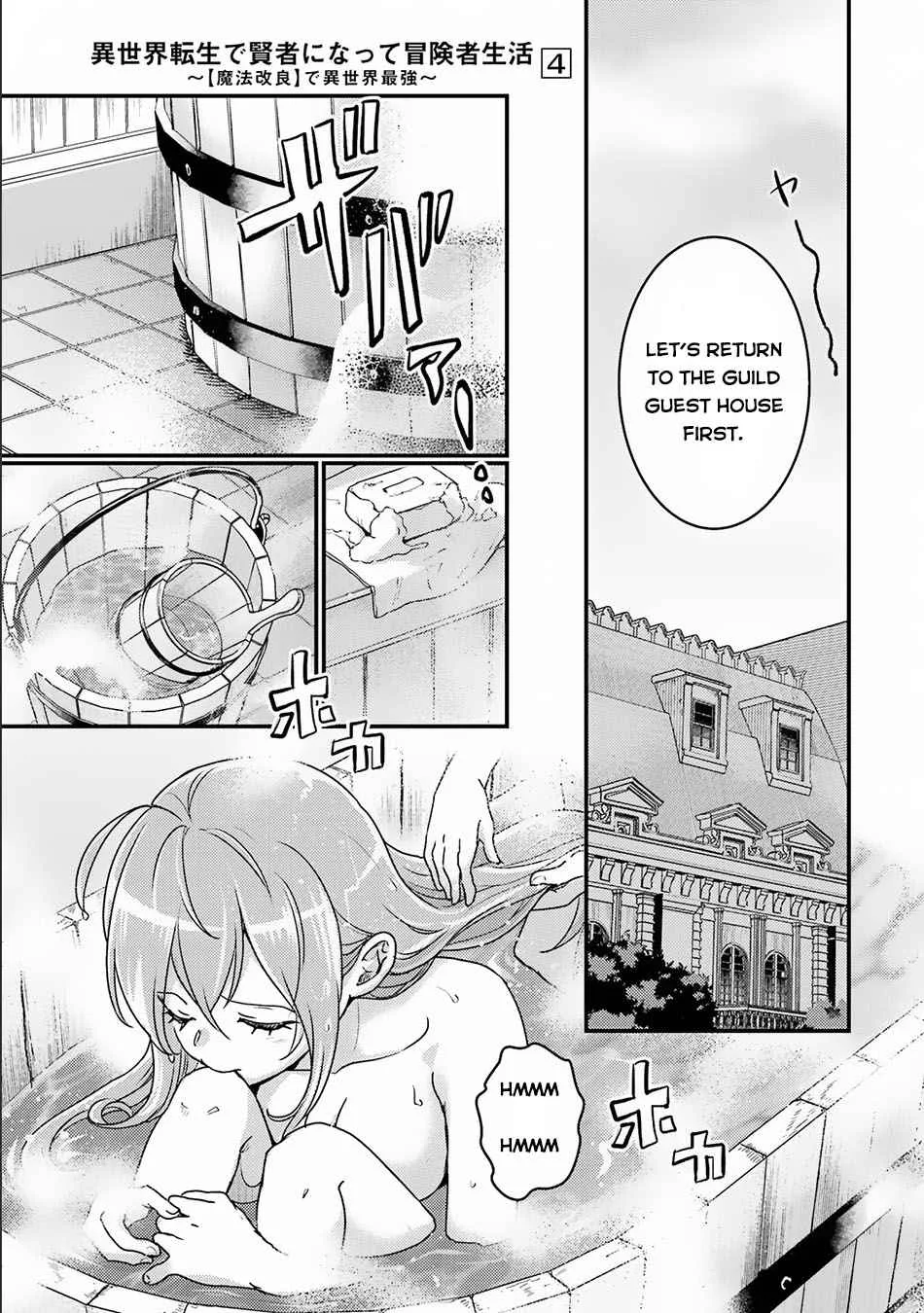 Isekai Tensei de Kenja ni Natte Boukensha Seikatsu Chapter 15 page 8
