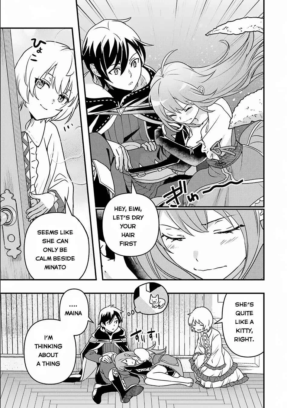 Isekai Tensei de Kenja ni Natte Boukensha Seikatsu Chapter 15 page 12