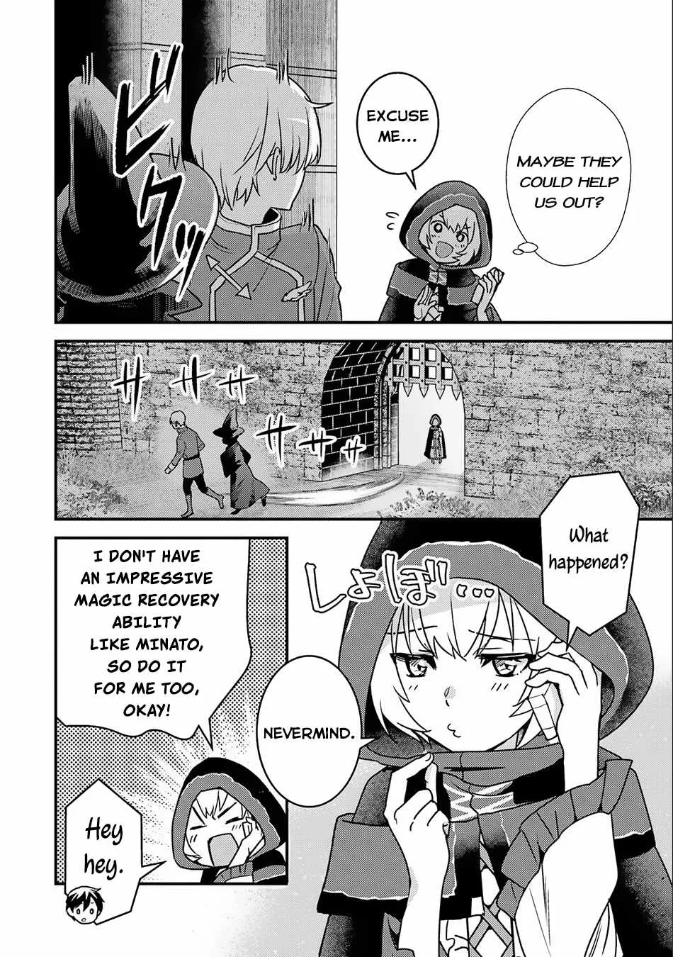 Isekai Tensei de Kenja ni Natte Boukensha Seikatsu Chapter 16 page 13