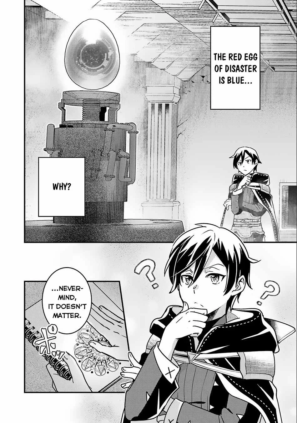 Isekai Tensei de Kenja ni Natte Boukensha Seikatsu Chapter 17 page 3