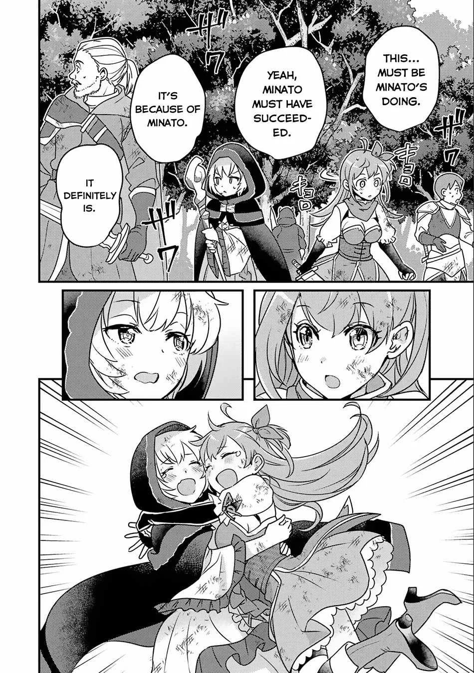 Isekai Tensei de Kenja ni Natte Boukensha Seikatsu Chapter 17 page 27