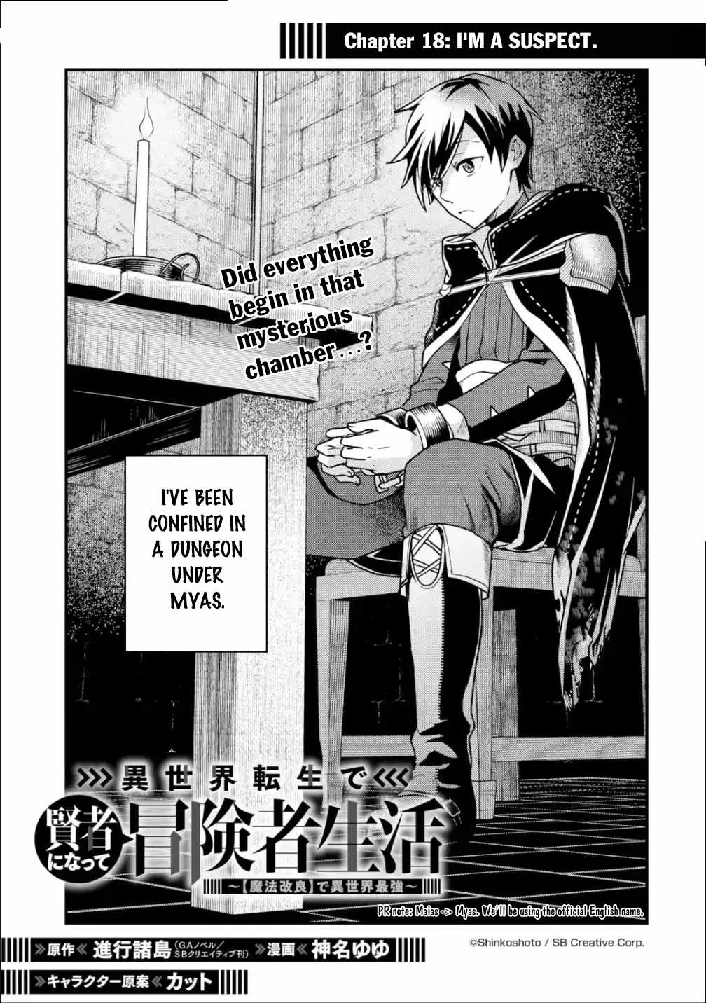 Isekai Tensei de Kenja ni Natte Boukensha Seikatsu Chapter 18 page 2