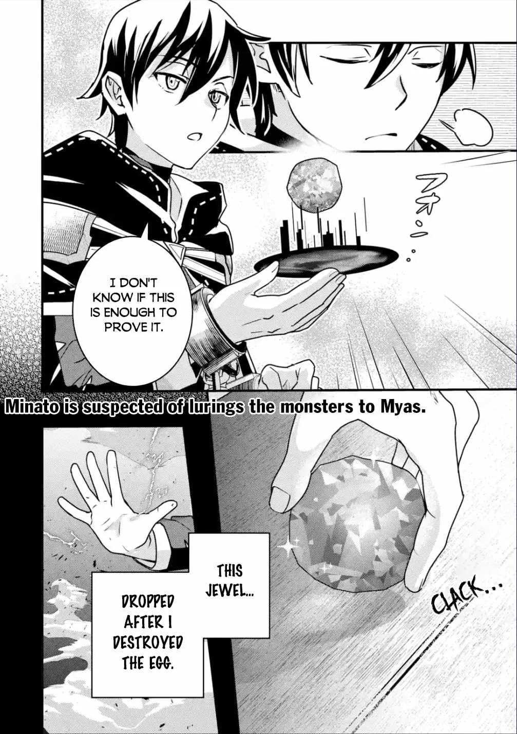 Isekai Tensei de Kenja ni Natte Boukensha Seikatsu Chapter 18 page 12