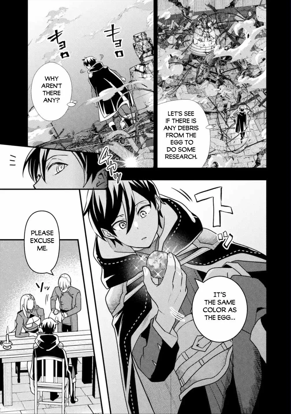 Isekai Tensei de Kenja ni Natte Boukensha Seikatsu Chapter 18 page 13