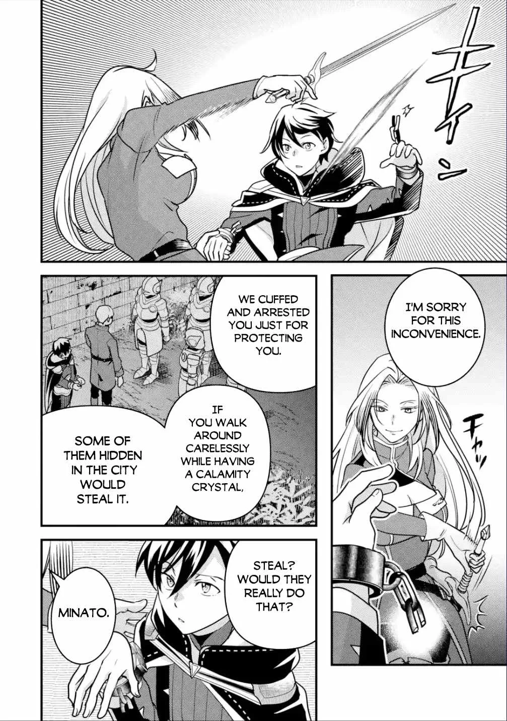 Isekai Tensei de Kenja ni Natte Boukensha Seikatsu Chapter 18 page 20