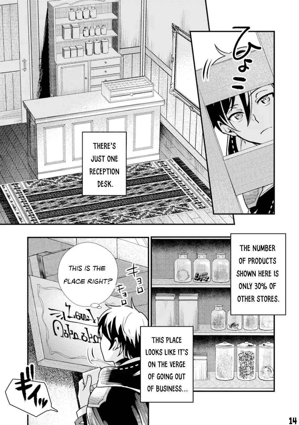 Isekai Tensei de Kenja ni Natte Boukensha Seikatsu Chapter 19 page 28