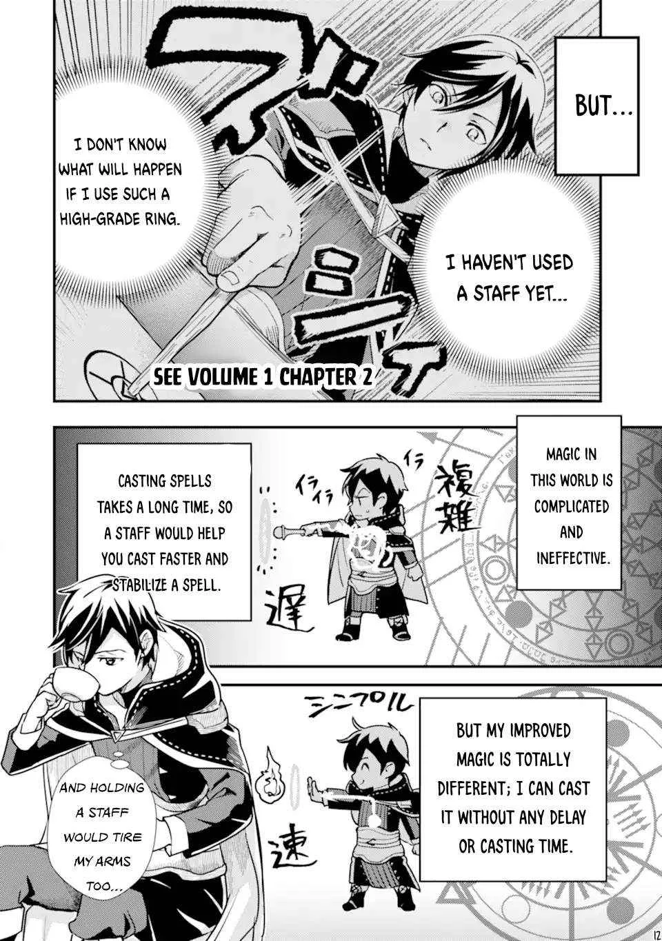 Isekai Tensei de Kenja ni Natte Boukensha Seikatsu Chapter 20 page 13