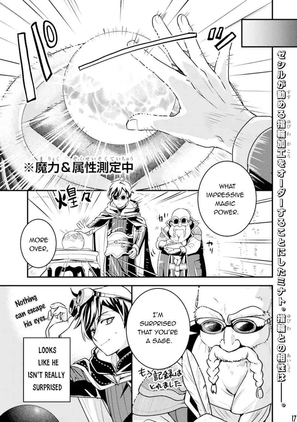 Isekai Tensei de Kenja ni Natte Boukensha Seikatsu Chapter 20 page 18