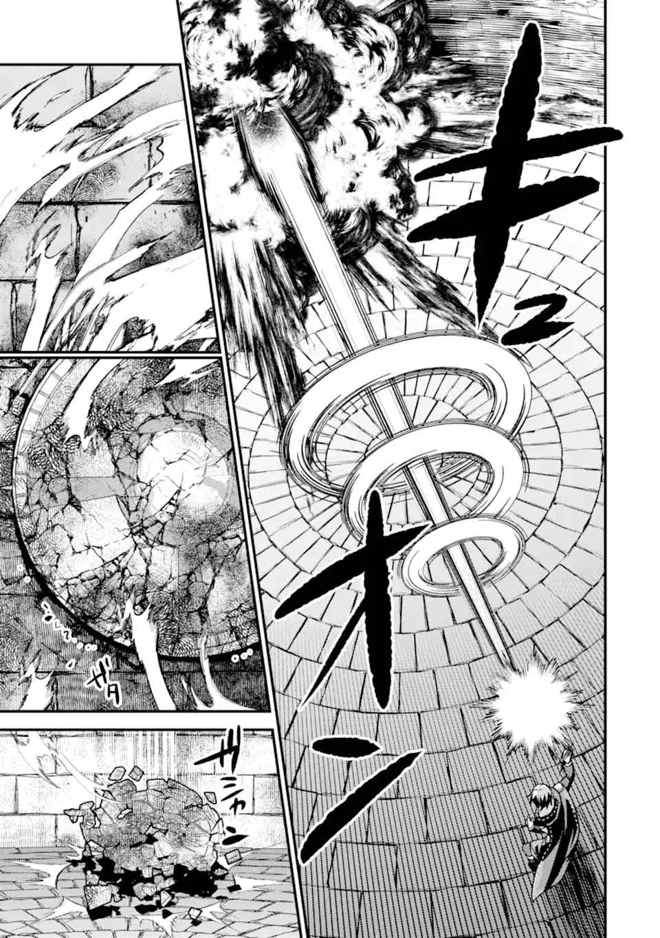 Isekai Tensei de Kenja ni Natte Boukensha Seikatsu Chapter 20 page 36