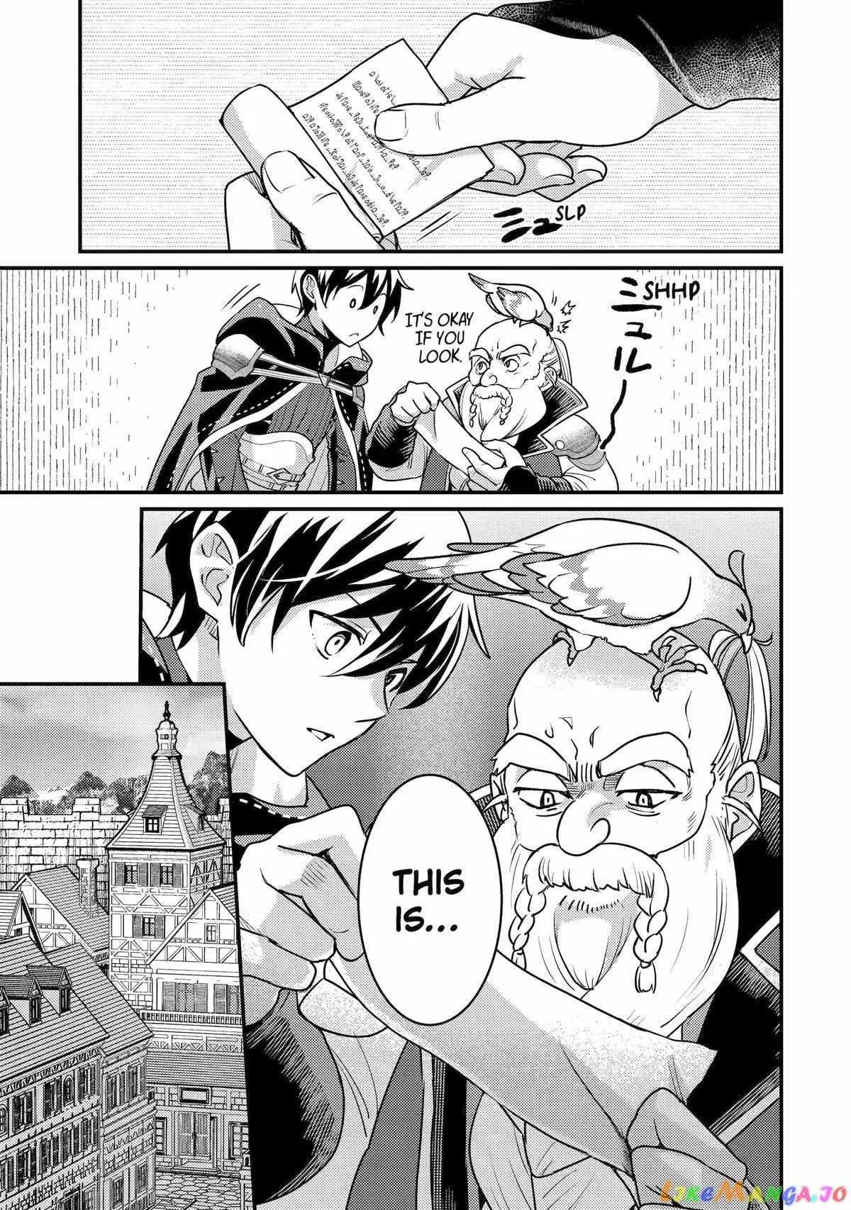 Isekai Tensei de Kenja ni Natte Boukensha Seikatsu Chapter 21 page 3