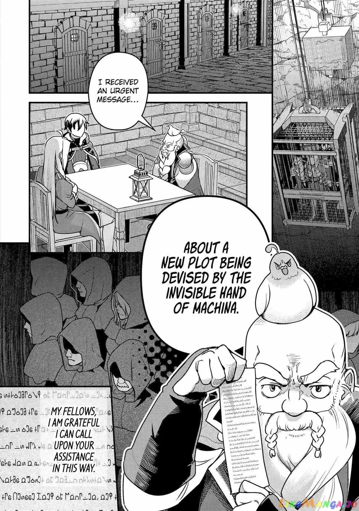 Isekai Tensei de Kenja ni Natte Boukensha Seikatsu Chapter 21 page 6