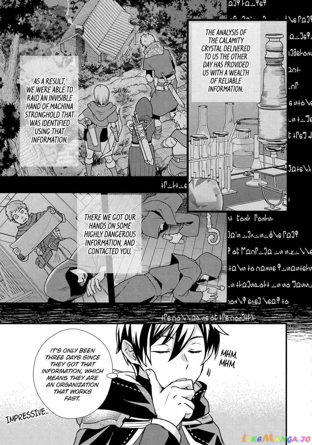Isekai Tensei de Kenja ni Natte Boukensha Seikatsu Chapter 21 page 7