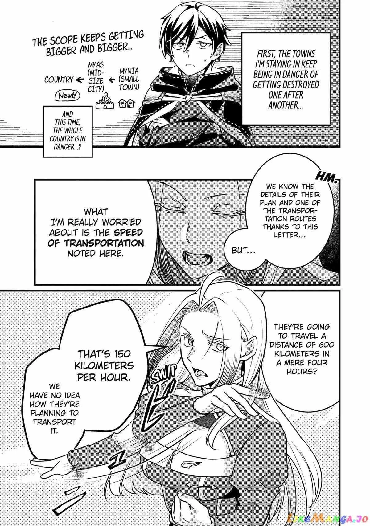 Isekai Tensei de Kenja ni Natte Boukensha Seikatsu Chapter 21 page 9