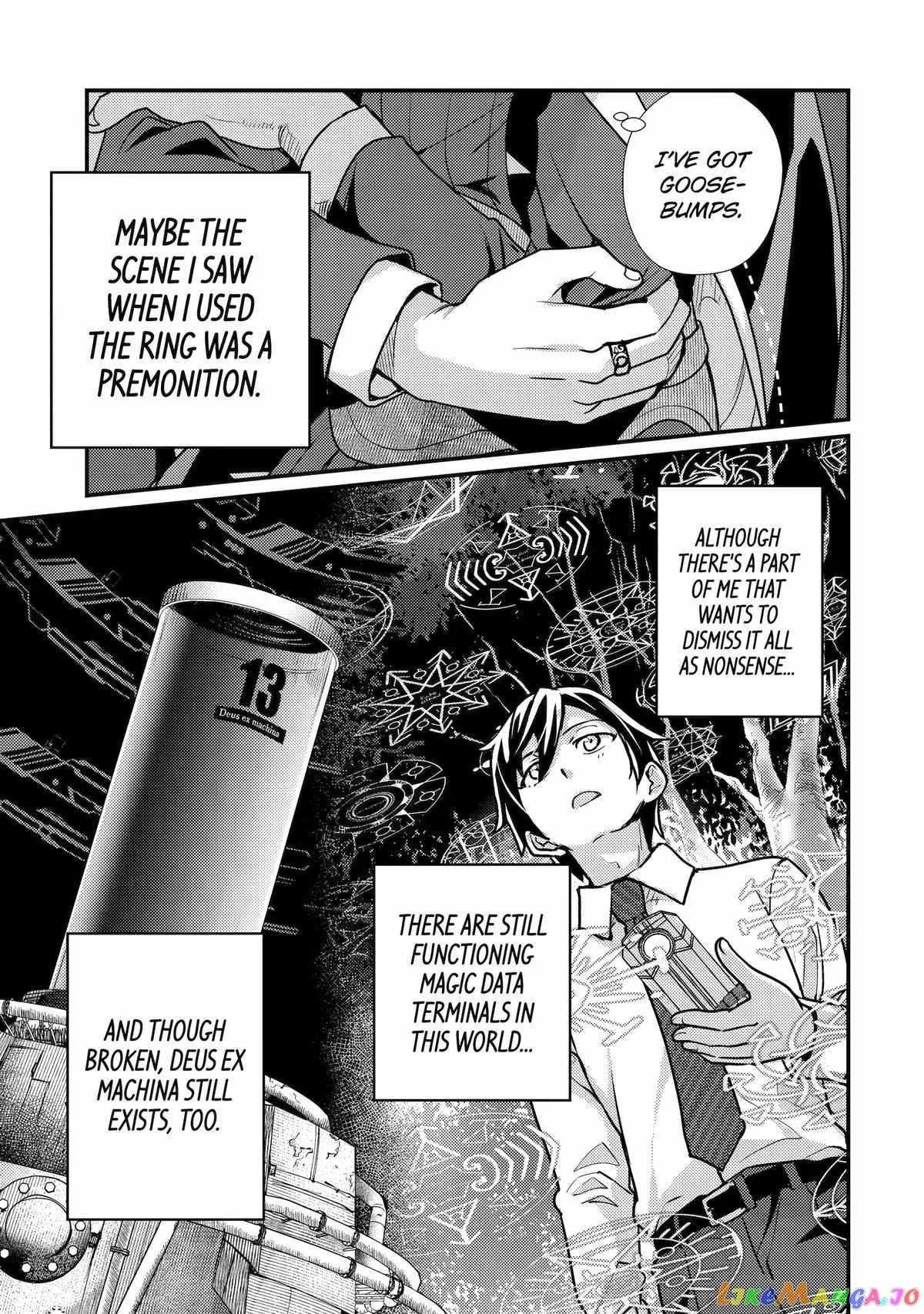 Isekai Tensei de Kenja ni Natte Boukensha Seikatsu Chapter 21 page 13