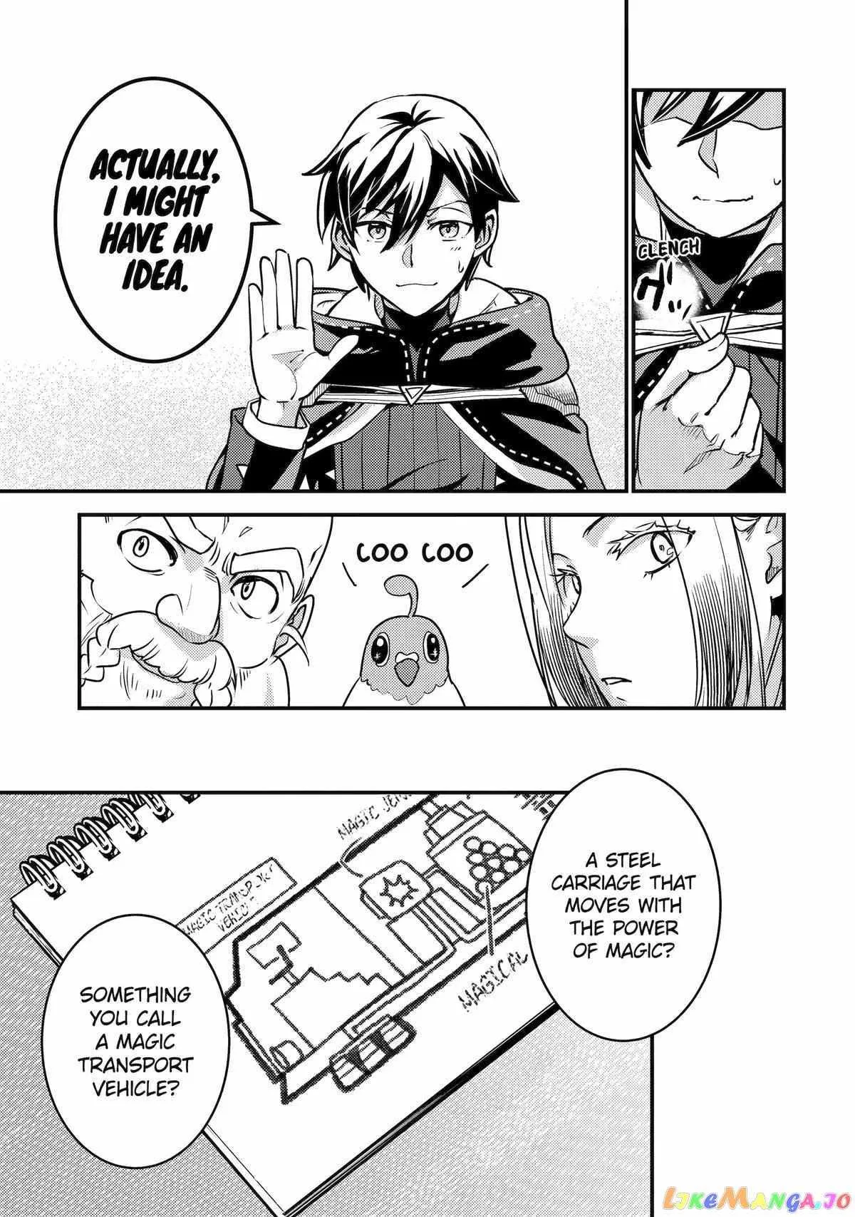 Isekai Tensei de Kenja ni Natte Boukensha Seikatsu Chapter 21 page 15